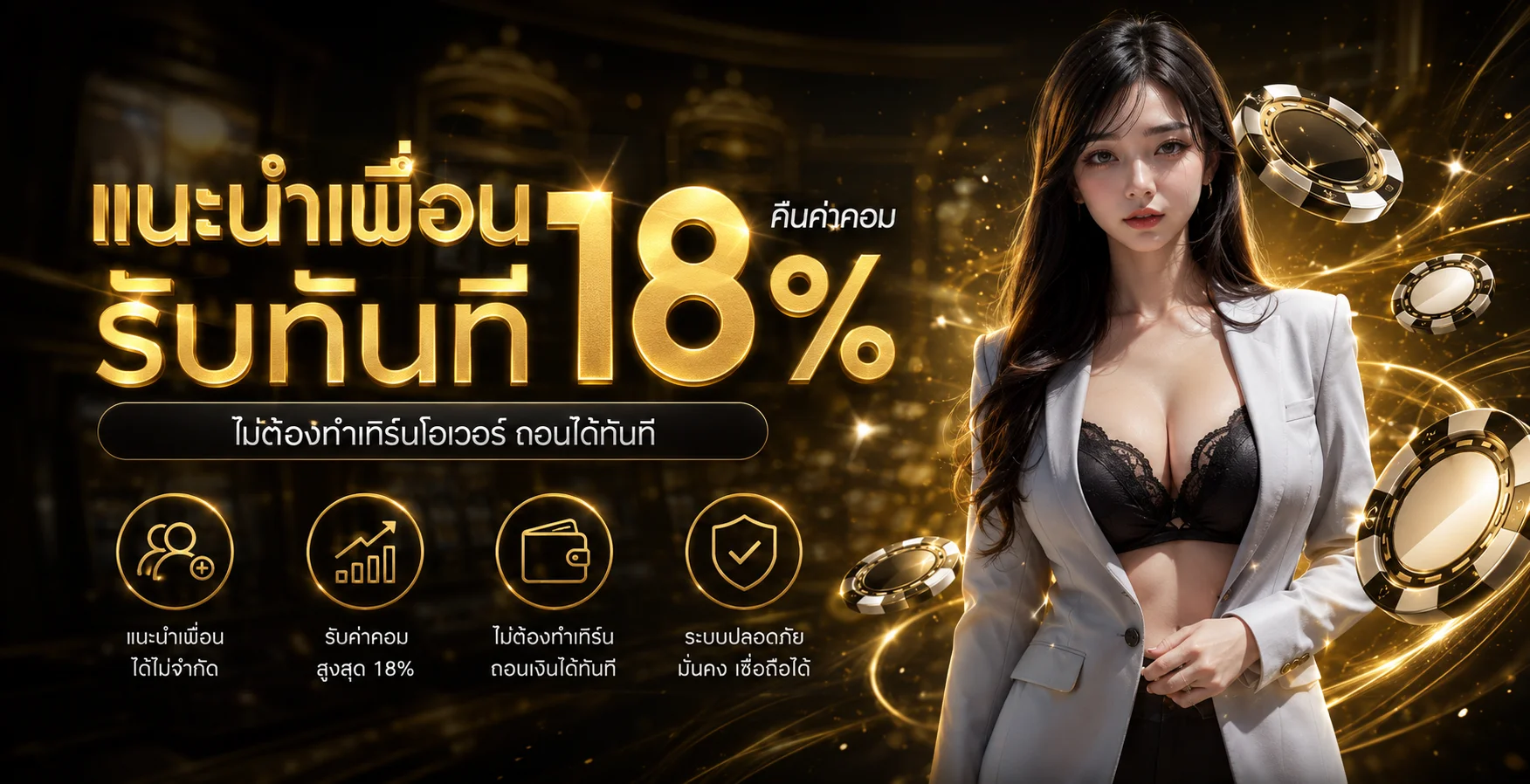 Miracle55 เว็บตรง สล็อตครบ คู่มือสมัครและทางเข้า
