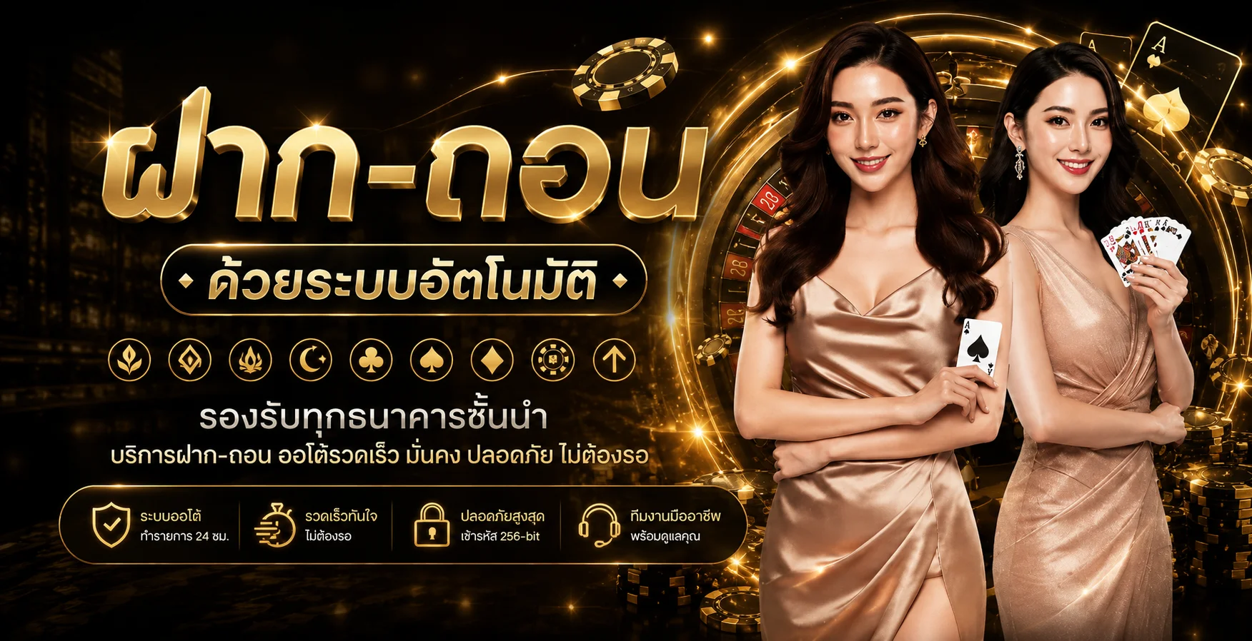 Miracle55 เว็บตรง สล็อตครบ คู่มือสมัครและทางเข้า